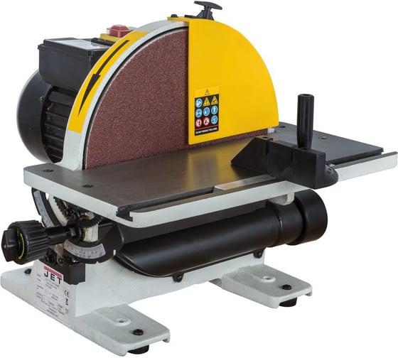 Изображение товара Тарельчатый шлифовальный станок JET JDS-12X-M 10000490M