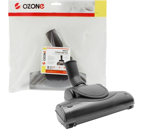 Изображение товара Турбощетка для интенсивной уборки "пол-ковер" (35 мм) OZONE UN-5935