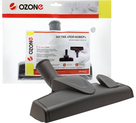 Изображение товара Насадка компактная "пол-ковер" (32 мм) OZONE UN-6932