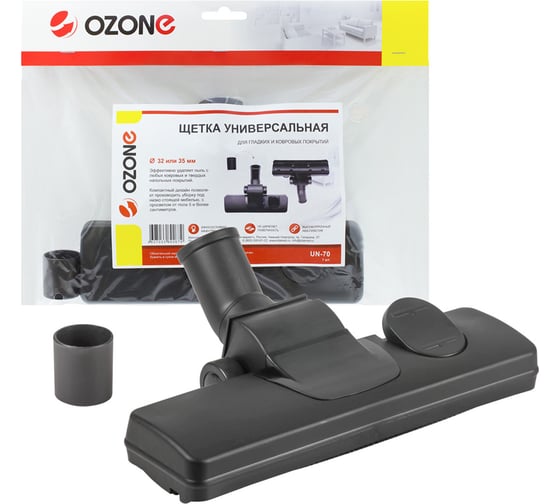 Изображение товара Насадка универсальная для гладких и ковровых покрытий (32/35 мм) OZONE UN-70