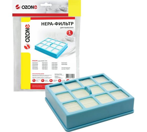 Изображение товара HEPA-фильтр для пылесоса PHILIPS OZONE H-57