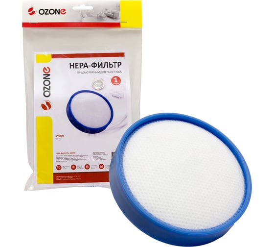 Изображение товара HEPA-фильтр моющийся для пылесоса DYSON OZONE H-59