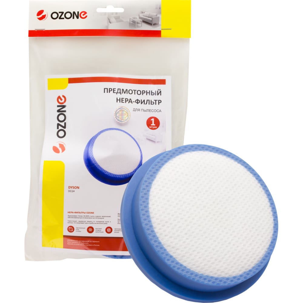 фото Многоразовый моющийся фильтр hepa для пылесоса dyson ozone