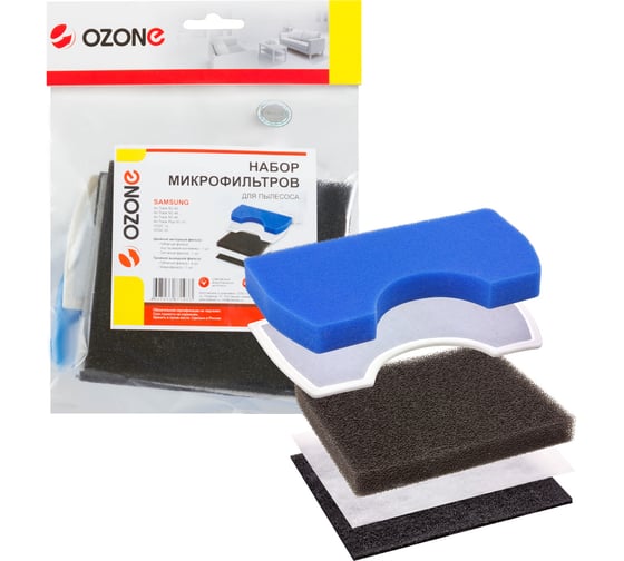Изображение товара Набор микрофильтров для пылесоса SAMSUNG OZONE HS-09
