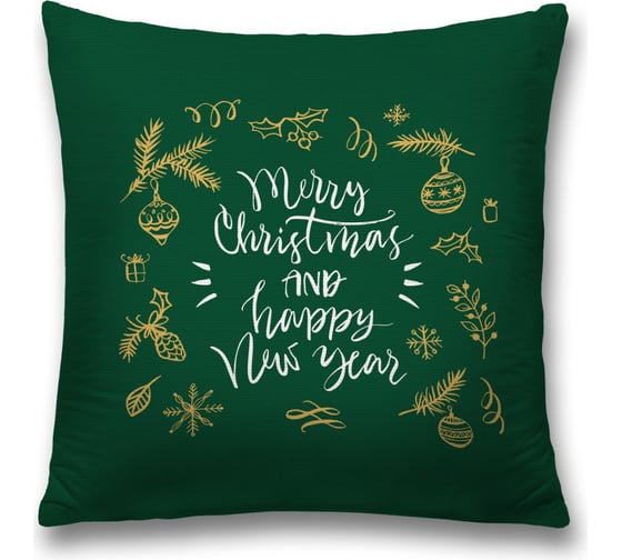 Изображение товара Декоративная наволочка JoyArty Счастливых праздников на молнии, 45x45 см sl_378419