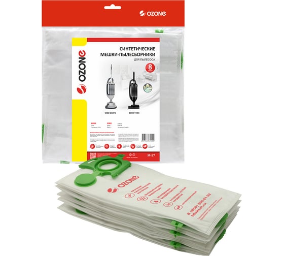Изображение товара Мешки-пылесборники синтетические для пылесоса BORK (8 шт.) OZONE M-57