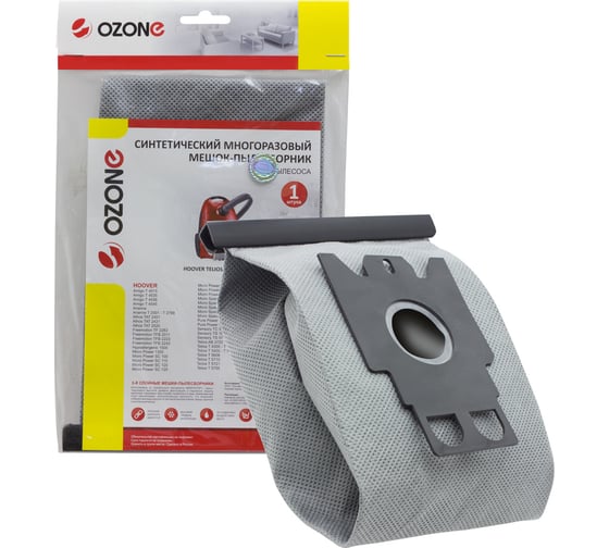 Изображение товара Многоразовый мешок-пылесборник для пылесоса HOOVER OZONE MX-28
