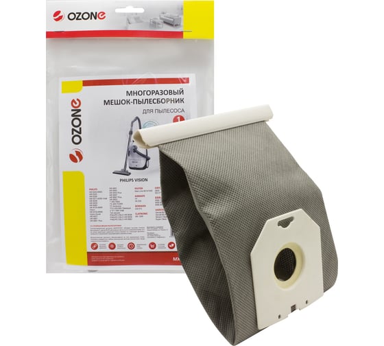 Изображение товара Многоразовый мешок-пылесборник для пылесоса PHILIPS OZONE MX-19