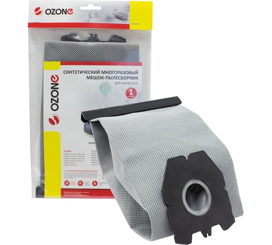 Изображение товара Многоразовый мешок-пылесборник для пылесоса ZELMER OZONE MX-54