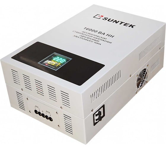 Изображение товара Релейный стабилизатор пониженного напряжения SUNTEK SK1.4_RL16000NN