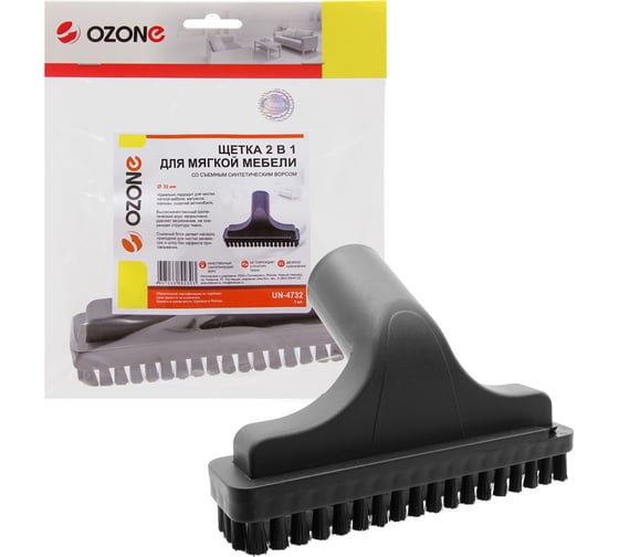 Изображение товара Насадка для мягкой мебели и обивки (32 мм) OZONE UN-4732