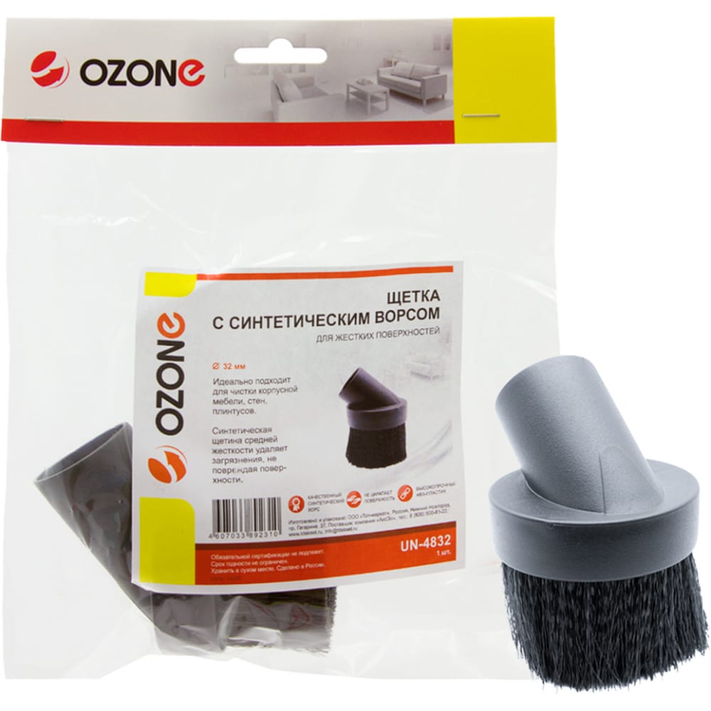 Насадка для твердых поверхностей для бытового пылесоса OZONE универсальная насадка для мягкой мебели и обивки ozone