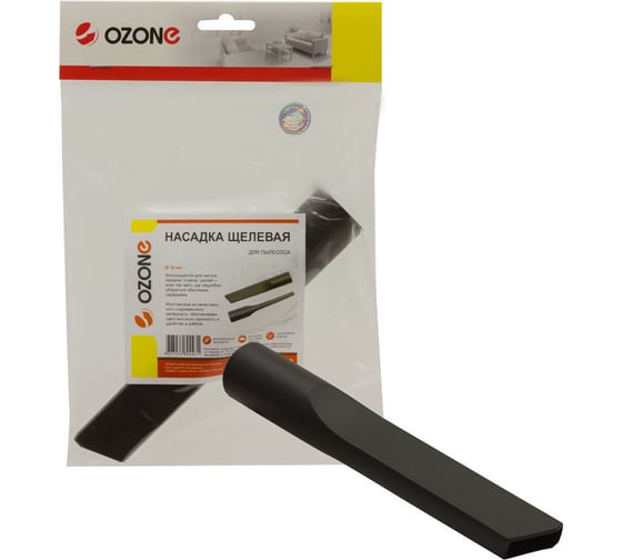 Изображение товара Насадка щелевая (205 мм; 32 мм) OZONE UN-6132