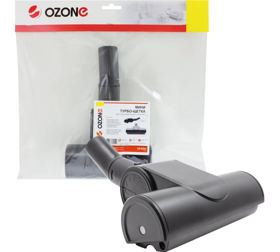 Изображение товара Турбощетка компактная "пол-ковер" (32 мм) OZONE UN-6832