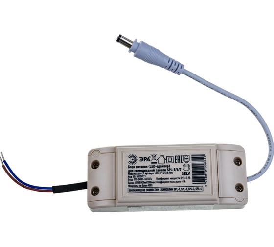 Изображение товара LED-драйвер для SPL-5/6 premium ЭРА LED-LP-5/6 0.98X 50/2750 Б0026971