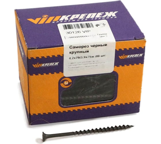 Изображение товара Саморез по дереву VIPКрепеж черный 4,2х76 к 88 шт 30126 VIP