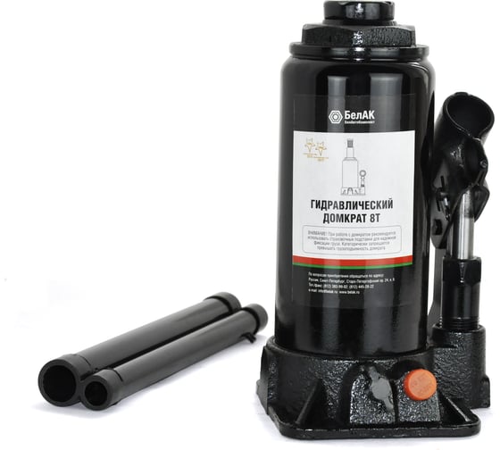 Изображение товара Домкрат БелАК 8 т, TUV, 2 клапана БАК.00031