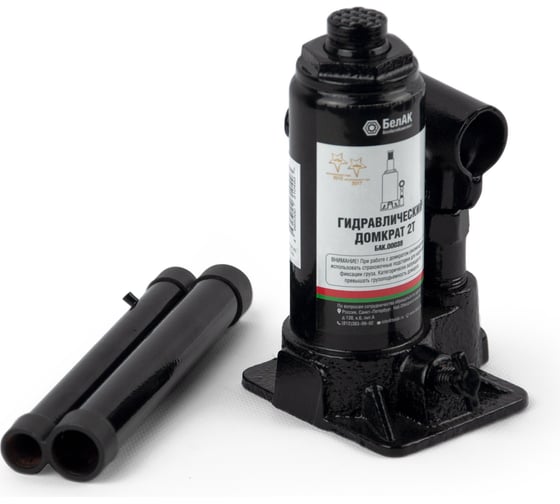 Изображение товара Домкрат БелАК 2 т БАК.00039