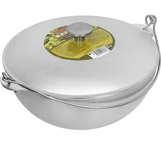 Изображение товара Литой алюминиевый казан с крышкой BOYSCOUT 6 л, азиатская чаша 61360