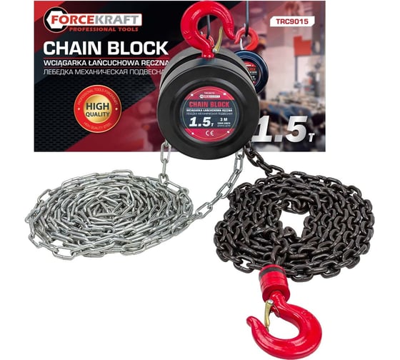 Изображение товара Цепная ручная таль Forcekraft 1,5 т FK-TRC9015(52963)