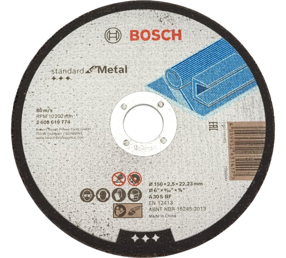 Изображение товара Отрезной круг Standard For Metal 150x2.5 мм Bosch 2608619774
