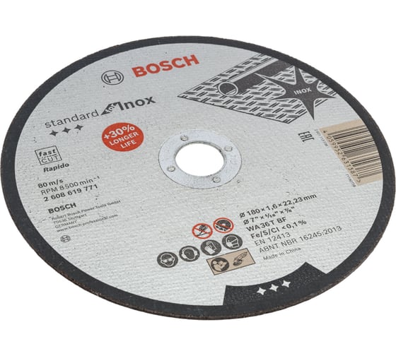 Изображение товара Отрезной круг Standard for Inox 180x1.6 мм Bosch 2608619771