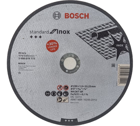 Изображение товара Отрезной круг Standard For Inox 230x1.9 мм Bosch 2608619773