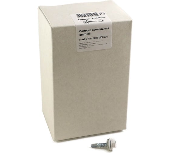 Изображение товара Кровельный саморез, белый Крепежная техника 5.5х25 RAL 9003 250шт 420210 БК
