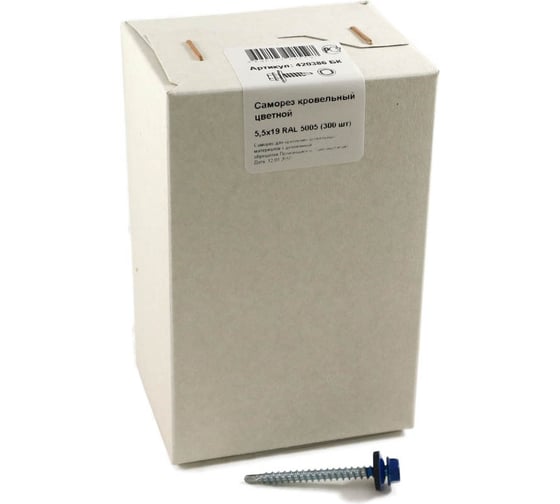 Изображение товара Кровельный саморез, синий Крепежная техника 5,5х19 RAL 5005 300шт 420386 БК