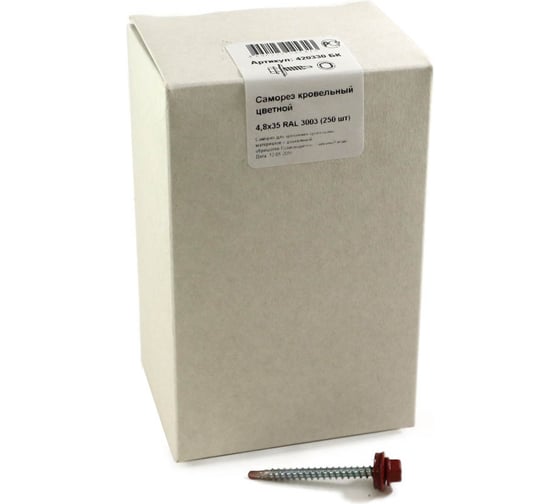 Изображение товара Кровельный саморез, красный рубин Крепежная техника 4,8х35 RAL 3003 250шт 420330 БК