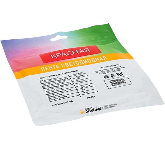 Изображение товара Светодиодная лента SWG 9,6 Вт/м SMD3528, 12В, IP20, Красный, 3М SWG3120-12-9.6-R-M