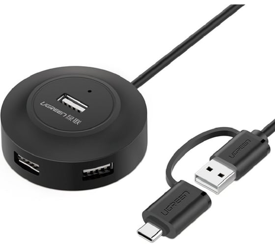 Изображение товара Хаб Ugreen cr106 (20277) usb 2.0 hub 4 ports. длина 1 м. цвет: черный  _ 20277
