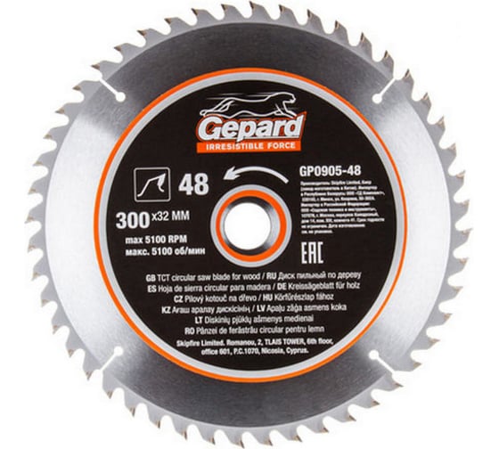 Изображение товара Диск пильный 300х3.2x32 мм, 48 зубьев Gepard GP0905-48