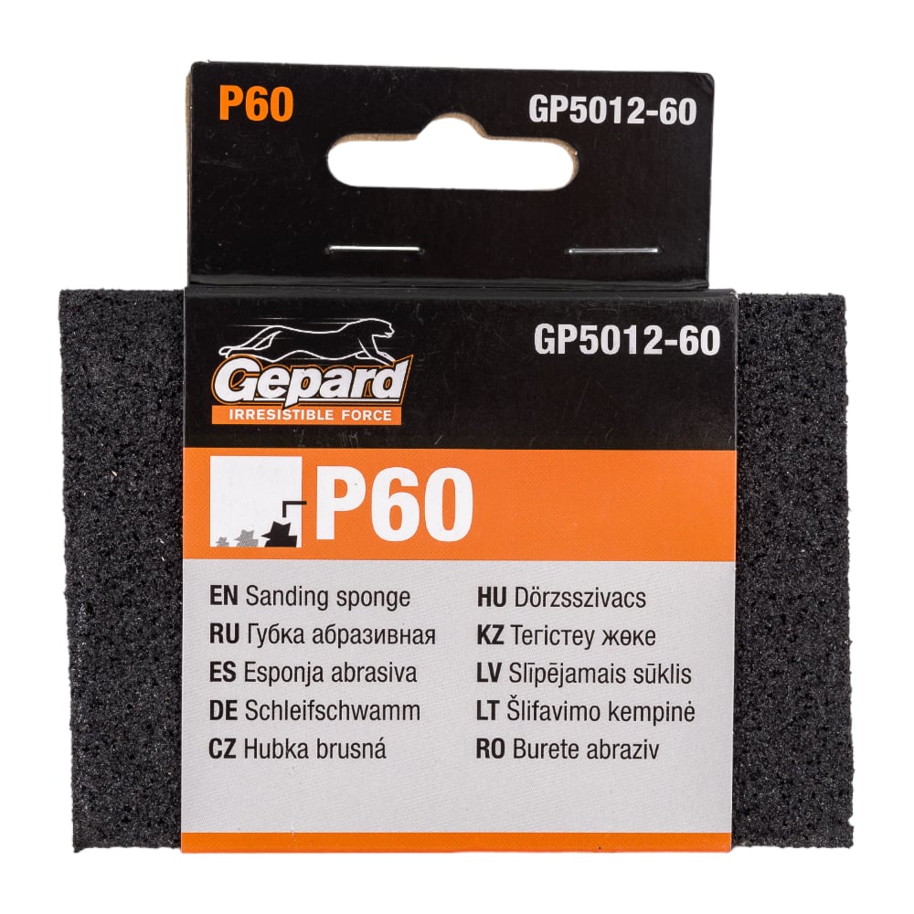Изображение товара Губка абразивная 4-х сторонняя Г60 Gepard GP5012-60 для шлифовки и полировки