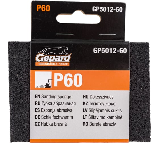 Изображение товара Губка абразивная 4-х сторонняя Р60 Gepard GP5012-60