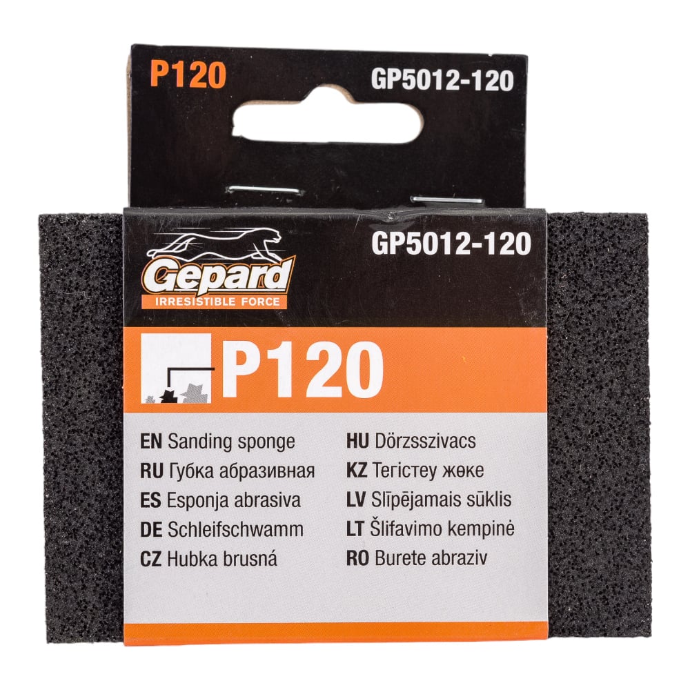 Изображение товара Губка абразивная 4-х сторонняя Р120 Gepard GP5012-120