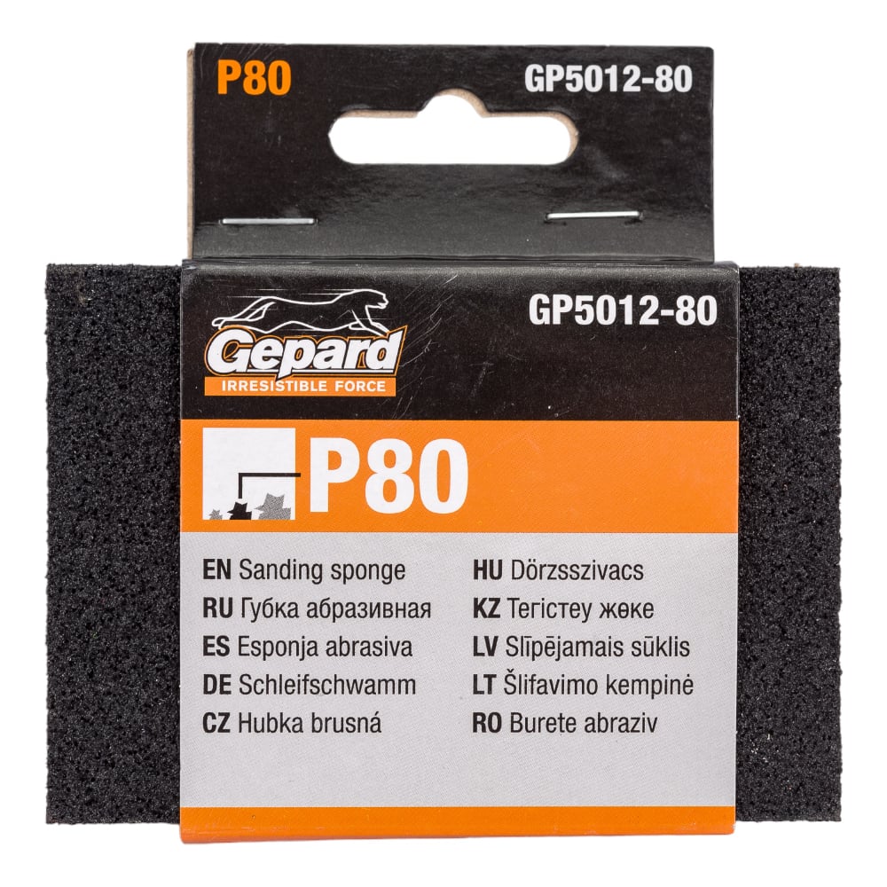 Изображение товара Губка абразивная 4-х сторонняя Р80 Gepard GP5012-80