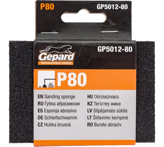 Изображение товара Губка абразивная 4-х сторонняя Р80 Gepard GP5012-80