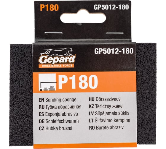 Изображение товара Губка абразивная 4-х сторонняя Р180 Gepard GP5012-180