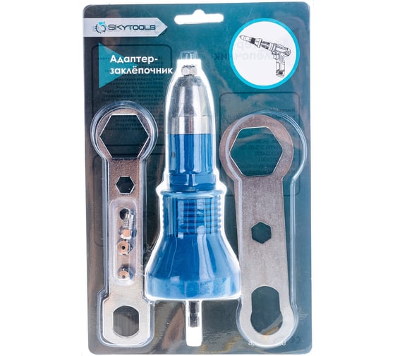 Изображение товара Адаптер-заклепочник для вытяжных заклепок ABSOLUT SK3000