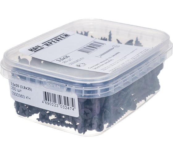 Изображение товара Саморез 3,5x35 (3,8x35) потай, крупная резьба, оксид 250 шт качественный крепеж 0300363 КЧ