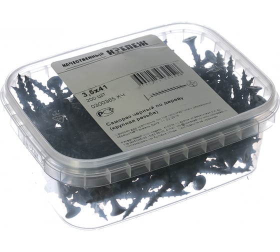 Изображение товара Саморез Качественный Крепеж 3,5х41 потай, крупная резьба, оксид 200 шт 0300365 КЧ