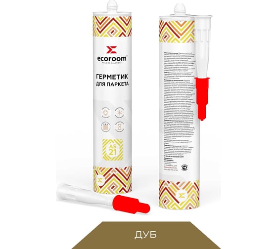 Изображение товара Акриловый герметик для паркета ECOROOM AS-21 дуб, 310 мл 226-1-310-дуб