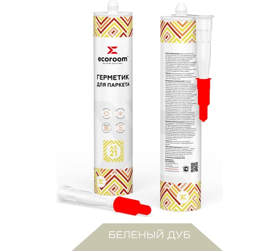 Изображение товара Акриловый герметик для паркета ECOROOM AS-21 беленый дуб, 310 мл 226-1-310-бел.дуб 226-1-310/бел.дуб