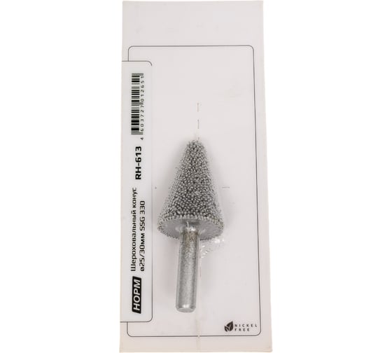 Изображение товара Шероховальный конус (25/30 мм; 6 мм; зерно 330) NORM RH-613