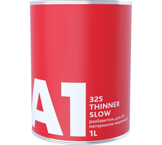 Изображение товара Универсальный разбавитель для 2К материалов 325 A1 Thinner Slow медленный, 1 л 325ST-1000