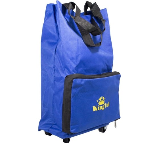 Изображение товара Хозяйственная сумка KINGTUL на 4 колесах с ручками и боковым карманом 140x265x460 мм, карман-190x300 мм, диаметр колес-39 мм KT-FN209-4(51439)