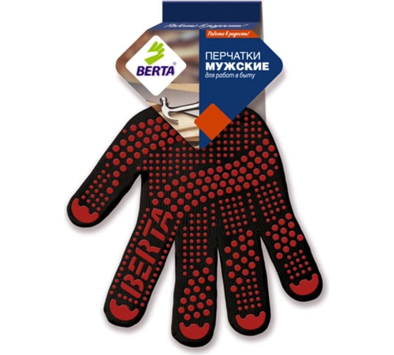 Изображение товара Рабочие перчатки х/б с ПВХ БЕРТА 191