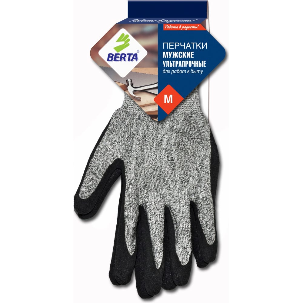 Мужские ультрапрочные перчатки с нитрильным обливом берта 555 - фото 1