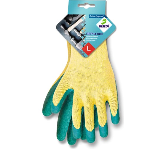 Изображение товара Перчатки рабочие с латексным обливом БЕРТА 535